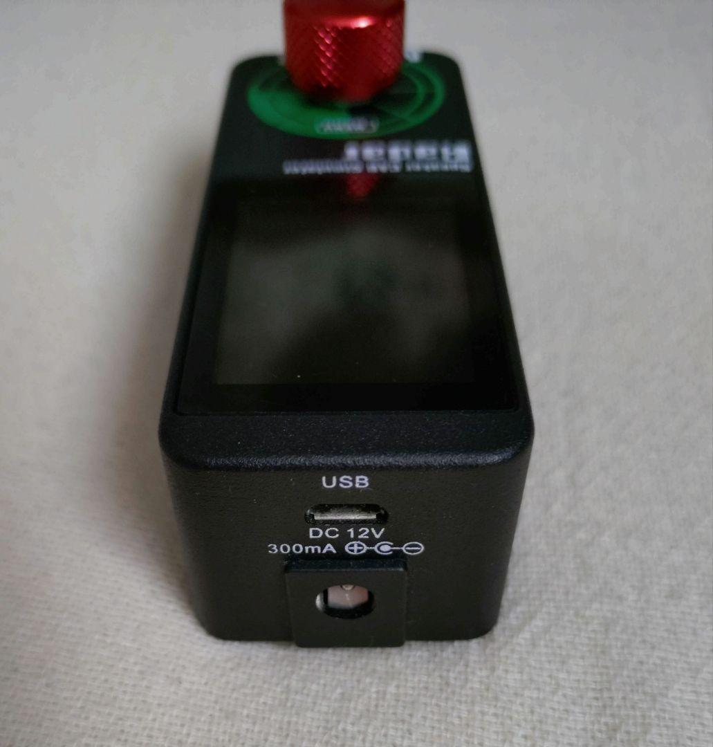 Mooer Radar スピーカーシミュレーターエフェクター