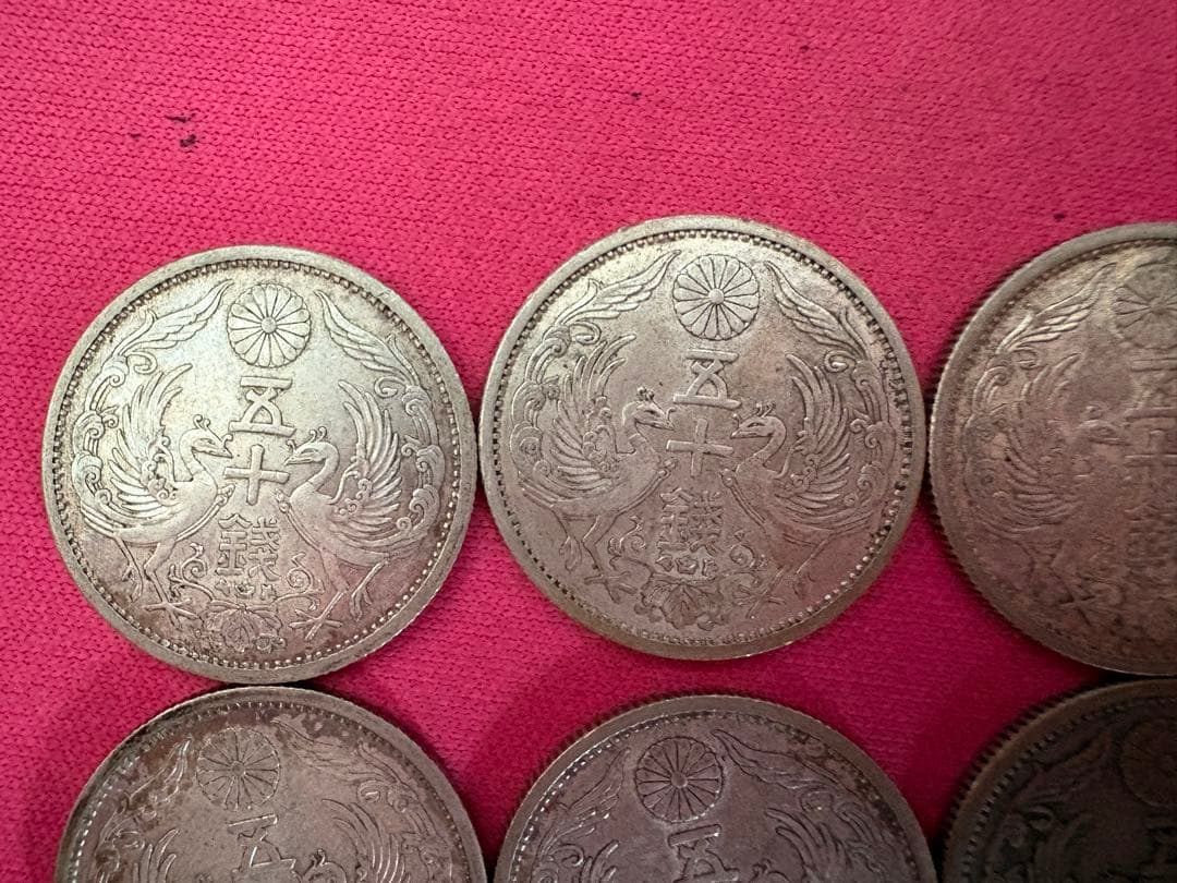 K*I様 【美品】鳳凰小型50銭銀貨大正11年 昭和8・9・10・11・12年6