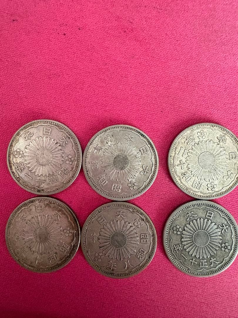 K*I様 【美品】鳳凰小型50銭銀貨大正11年 昭和8・9・10・11・12年6
