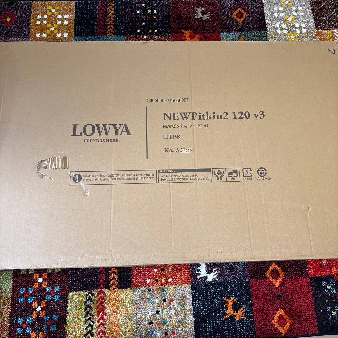 【値下げ中・即発送】LOWYA ダイニングテーブル 天然木 幅120cm