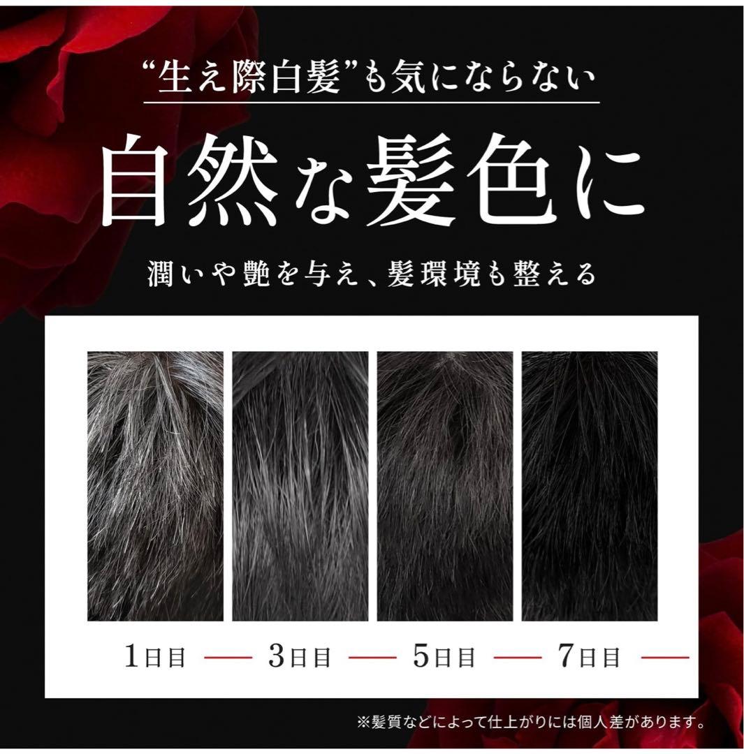 KUROクリームシャンプー 3個セット 400gX3