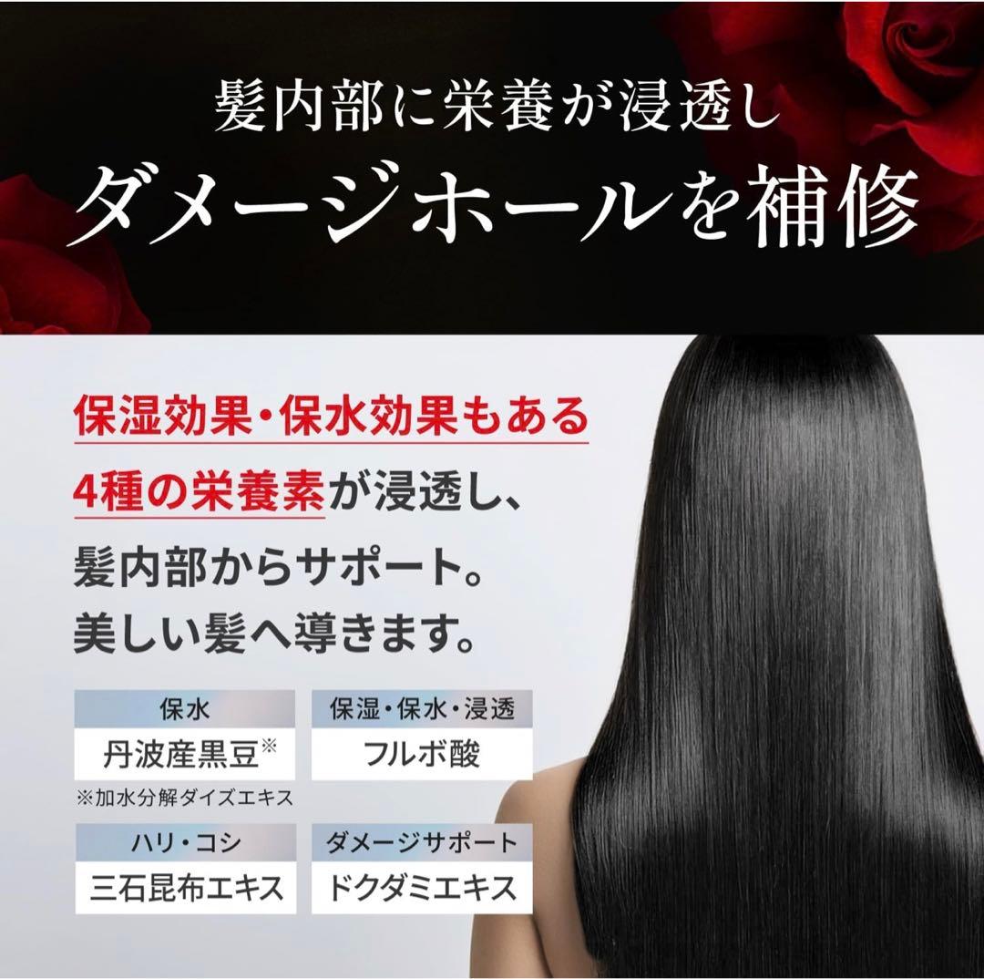 KUROクリームシャンプー 3個セット 400gX3