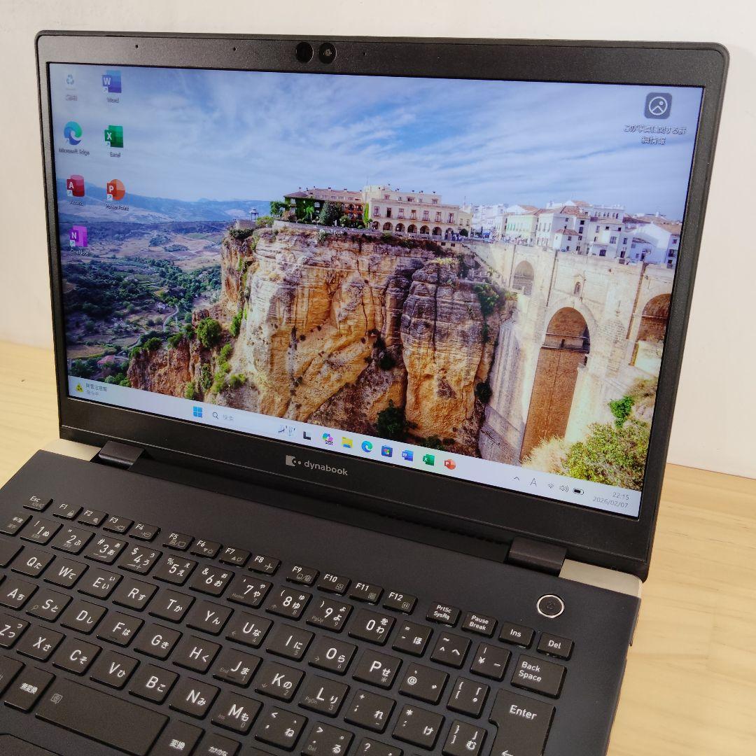 良品 Dynabook G83/FS 第10世代i5 メモリ16GB オフィス