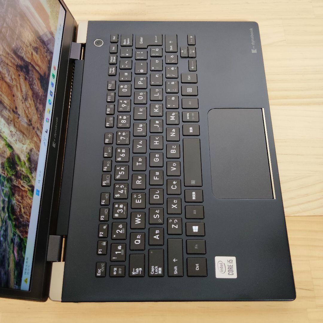 良品 Dynabook G83/FS 第10世代i5 メモリ16GB オフィス