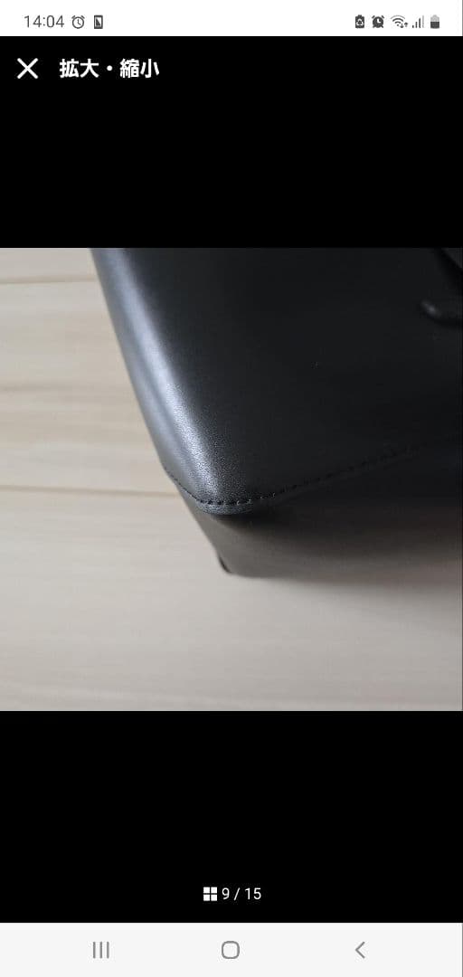 美品 バーニーズニューヨーク 黒 レザー トートバッグ