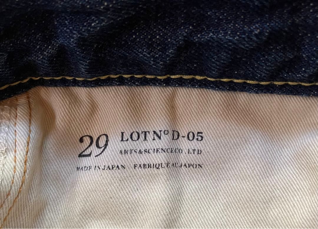 m.　arts&science 5pocket pants デニム29