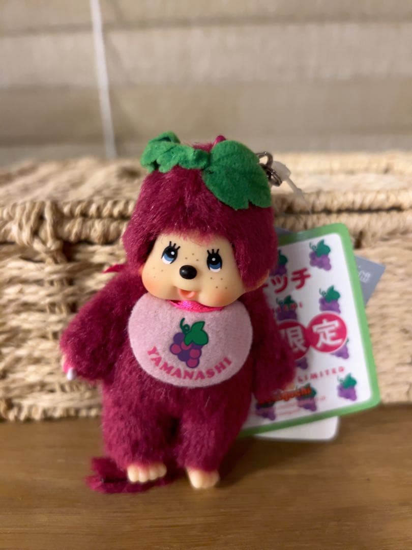 週末限定お値下げ！【新品】山梨限定巨峰モンチッチ Monchhichi