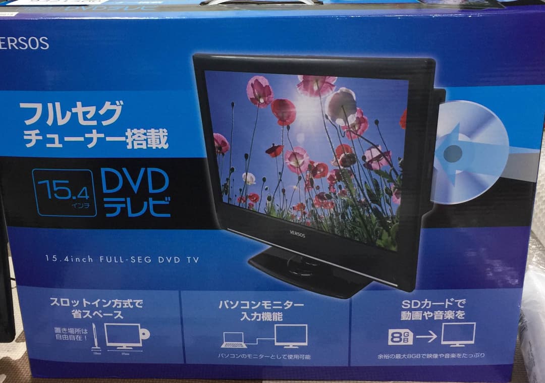 PS4 本体