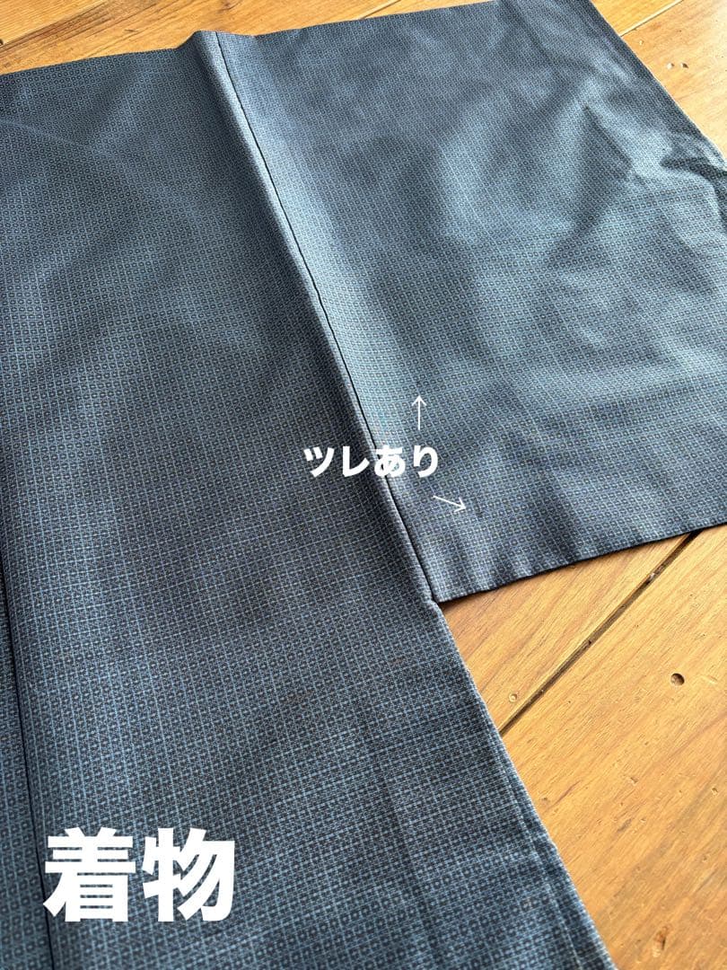 小学生男児　卒業式　袴セット