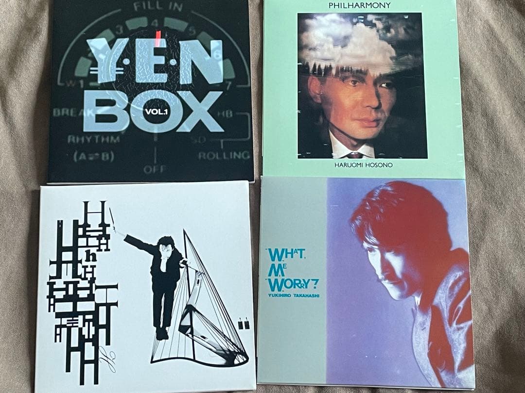邦楽 yen box vol.1