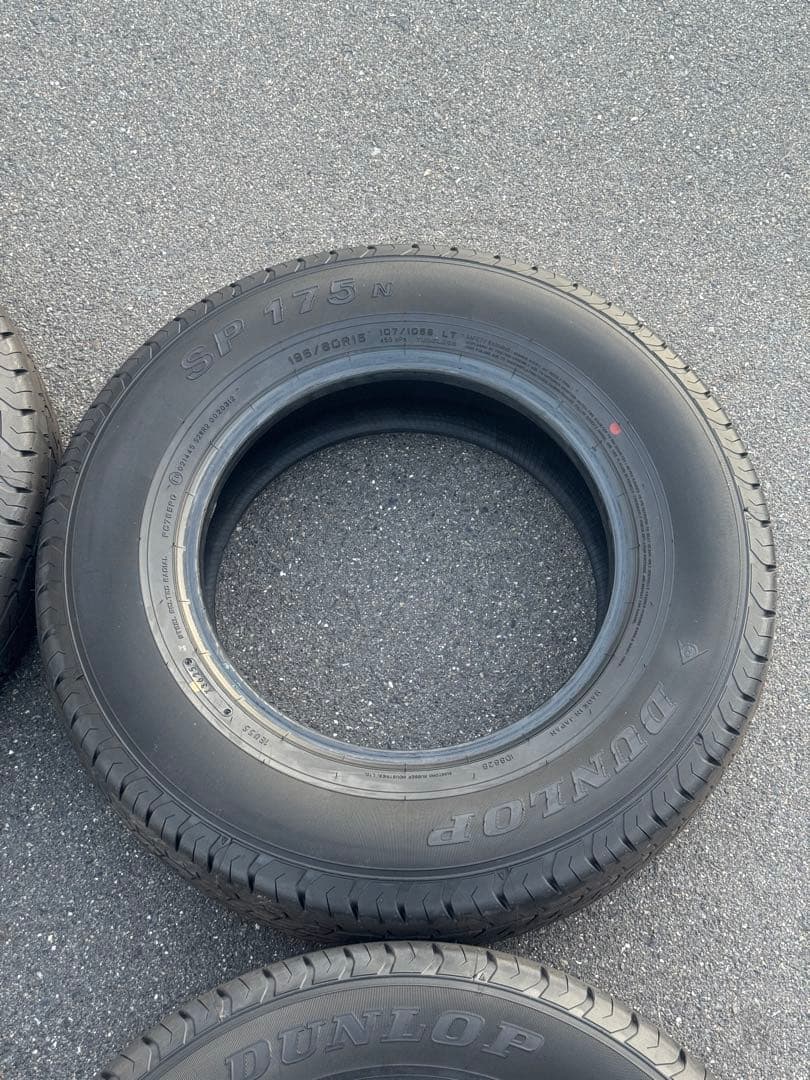 DUNLOP SP 175 15インチタイヤ 4本セット