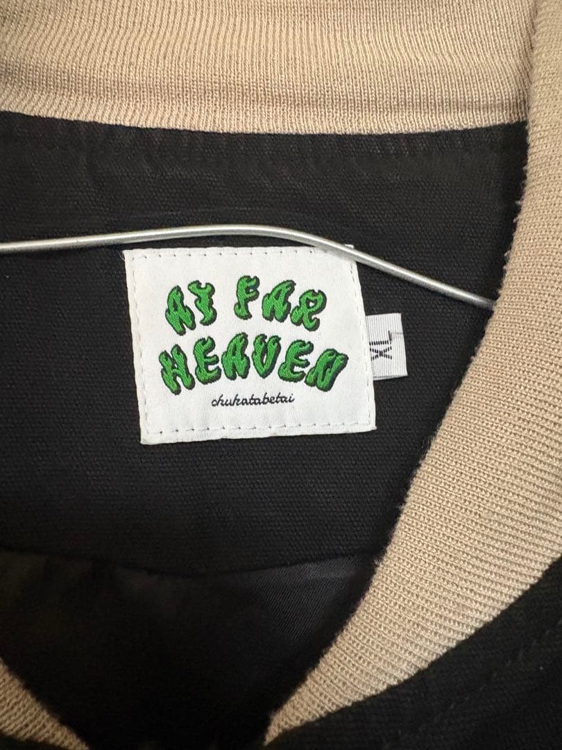 chukatabetai チュウカタベタイ　スカジャン