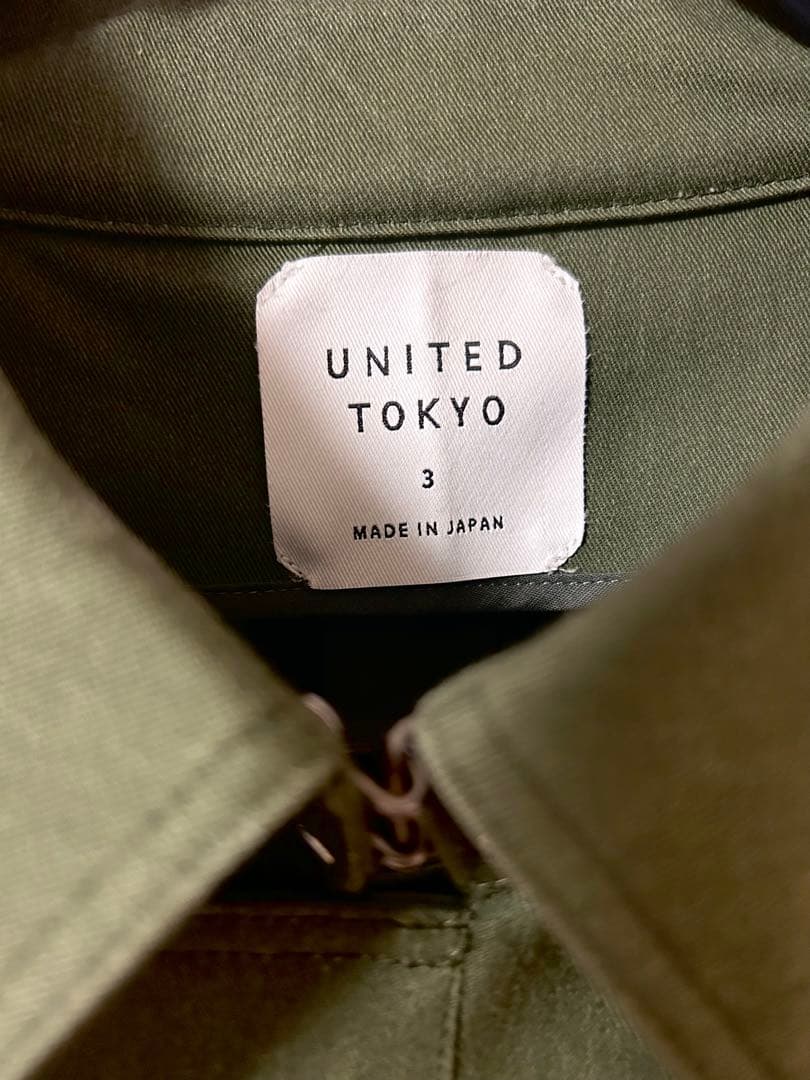 【美品】UNITED TOKYO トレンチコート(日本製) サイズ3 カーキ