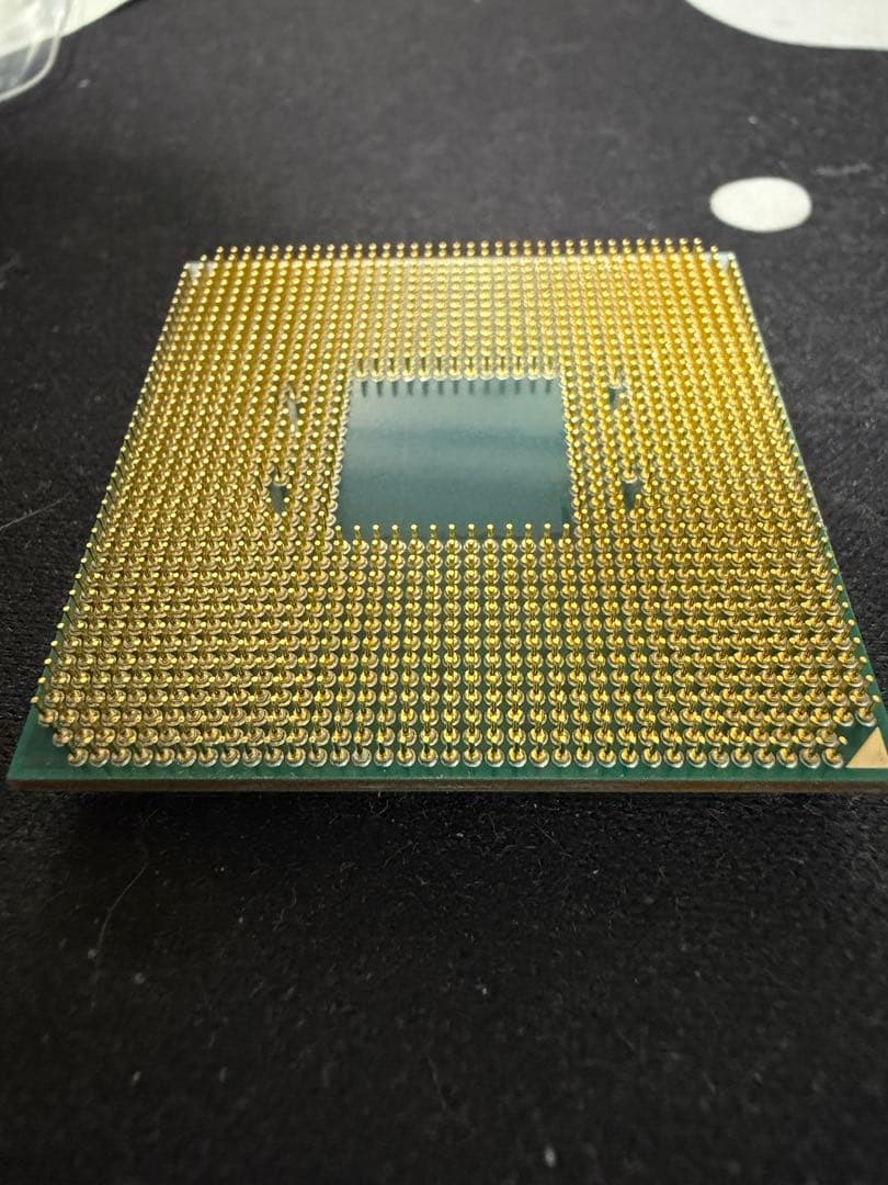 CPU AMD Ryzen 9 3900X