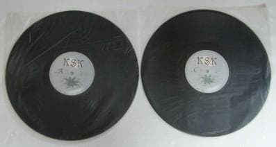 LPレコード 椎名林檎 / 加爾基 精液 栗ノ花 [2003年 初回生産限定盤]