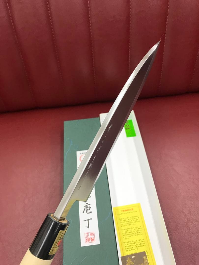 ★新品送料込★堺打刃物白二鋼出刃包丁210mm七寸水牛柄マチ磨き裏押し加工