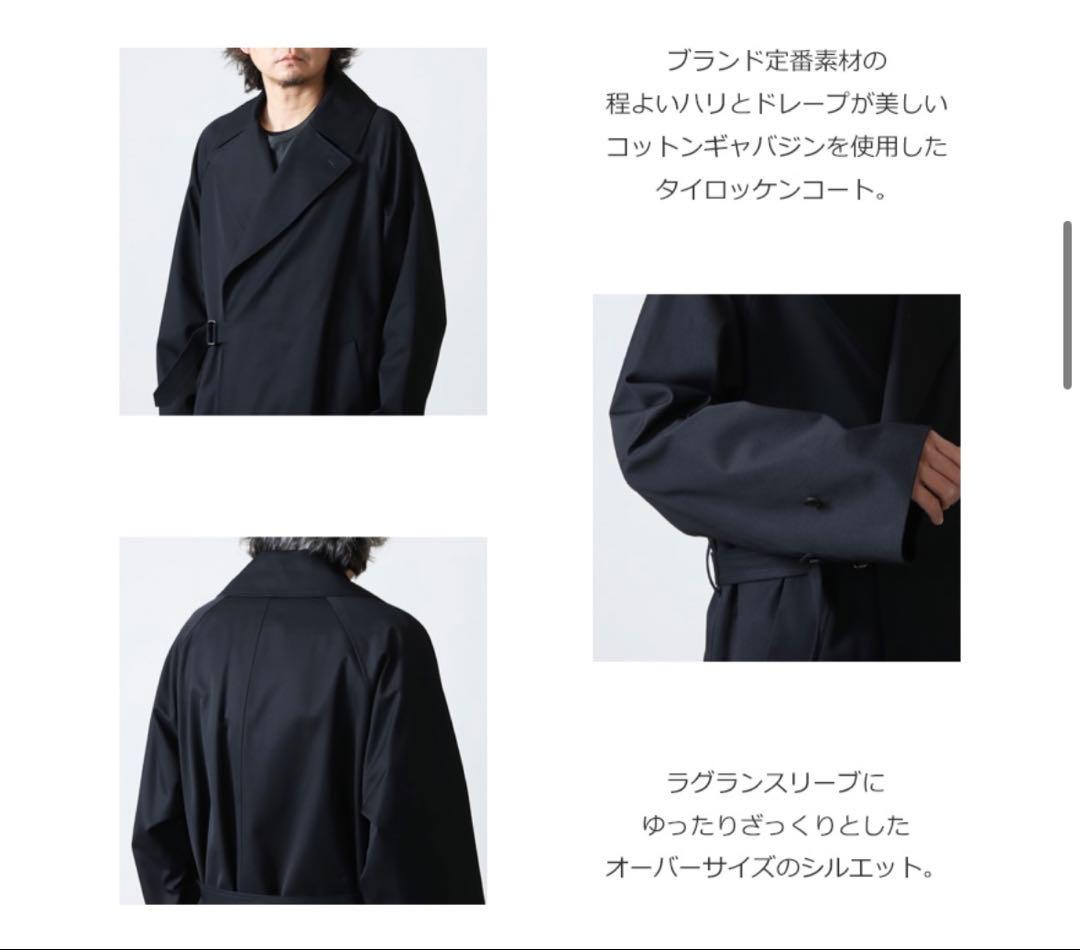COMOLI コモリ　コットンギャバ タイロッケンコート　コート　2