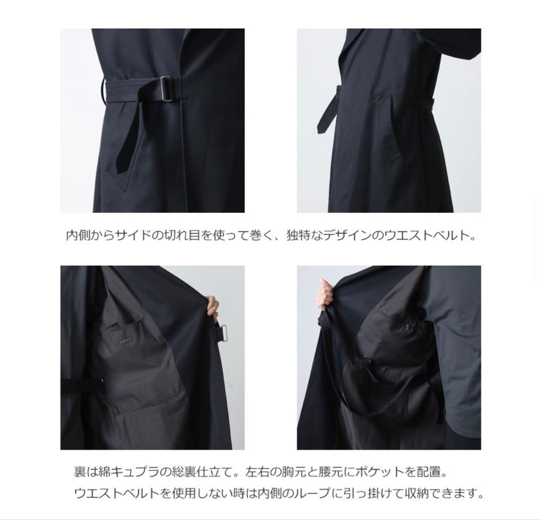 COMOLI コモリ　コットンギャバ タイロッケンコート　コート　2