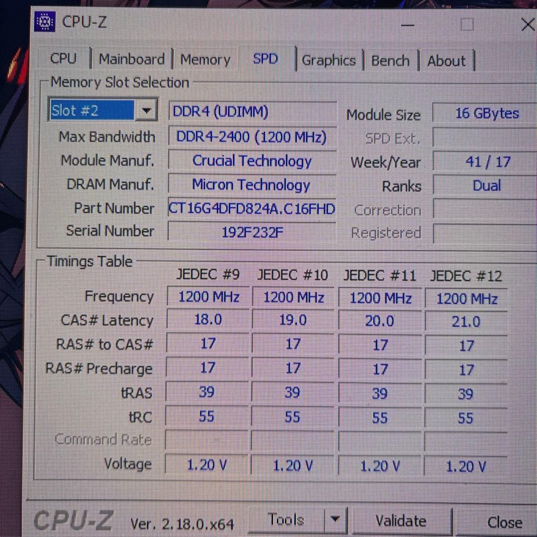 も*と様 Crucial DDR4 32GB 2400MHz