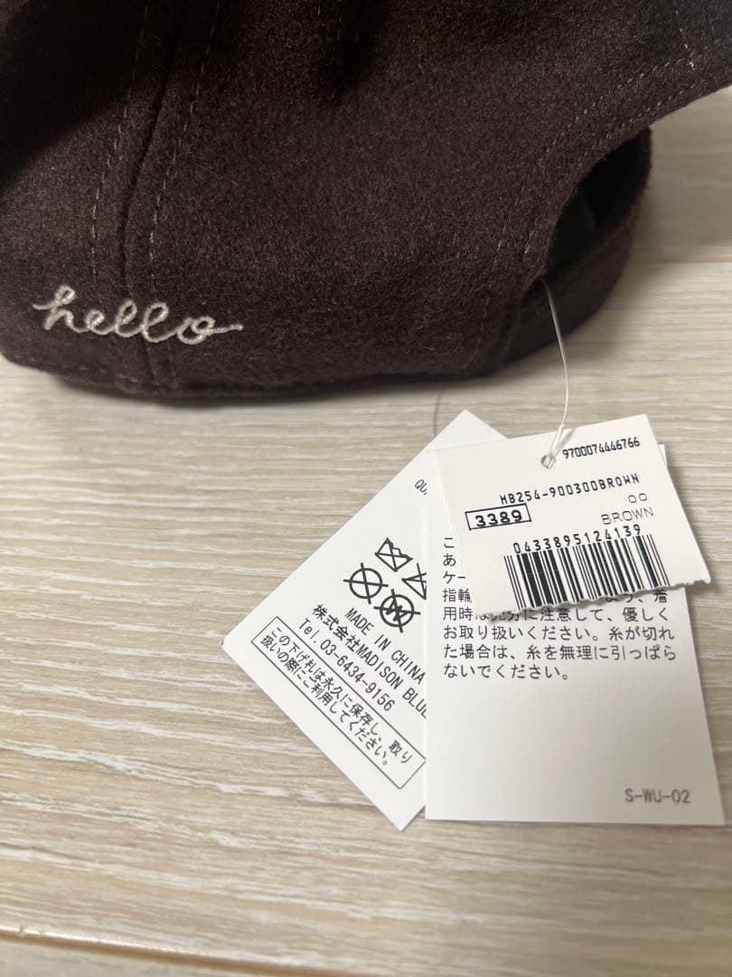新品　MADISONBLUE マディソンブルー　CAP PEARL BEADS