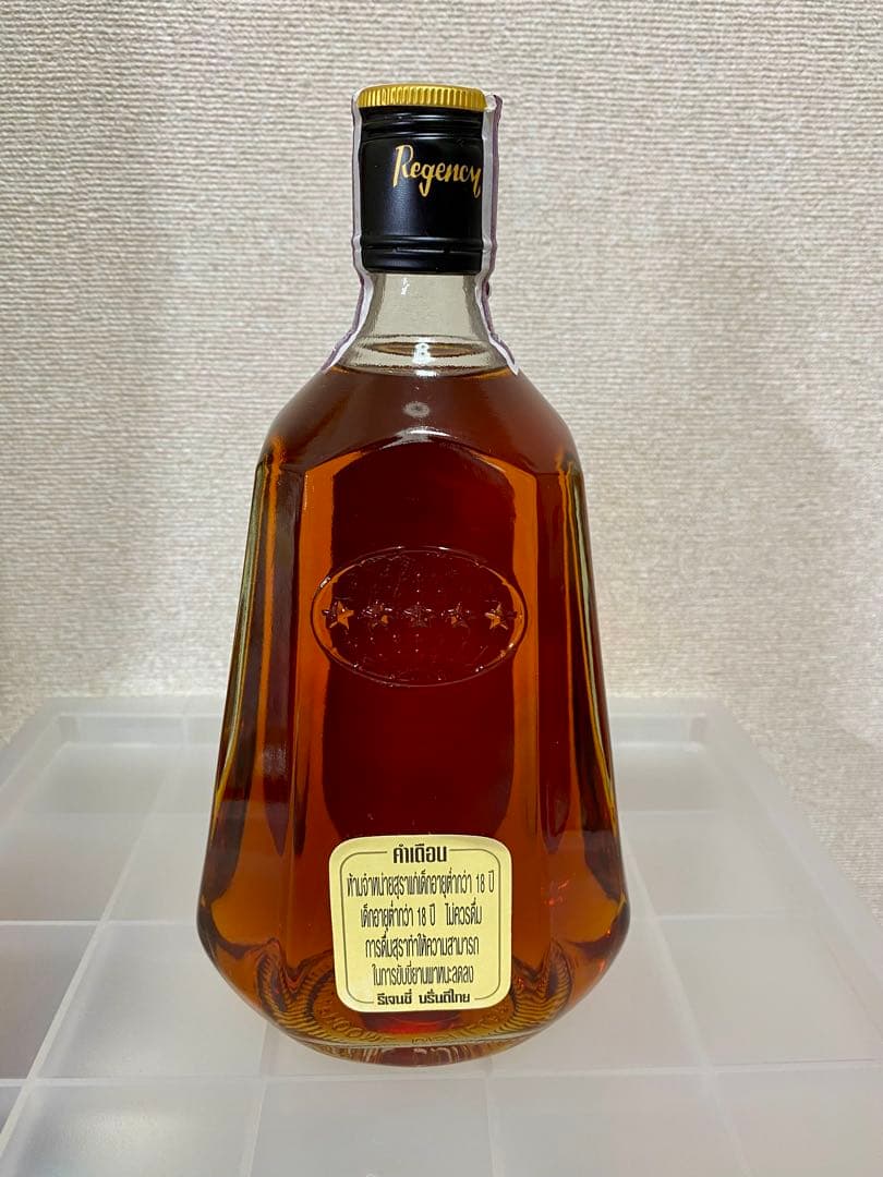古酒未開封 REGENCY V.S.O.P. ブランデー リージェンシー