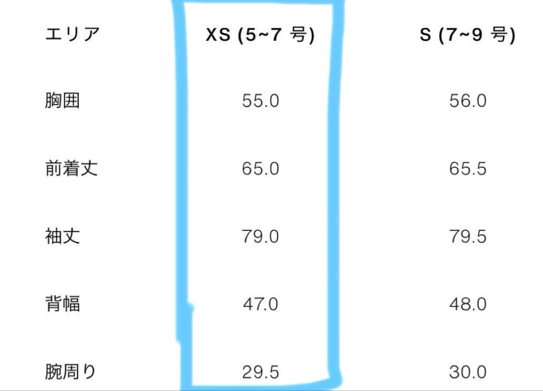ZARA フェイクレザージャケット　ザラ　ライダースジャケット　新品未使用　XS