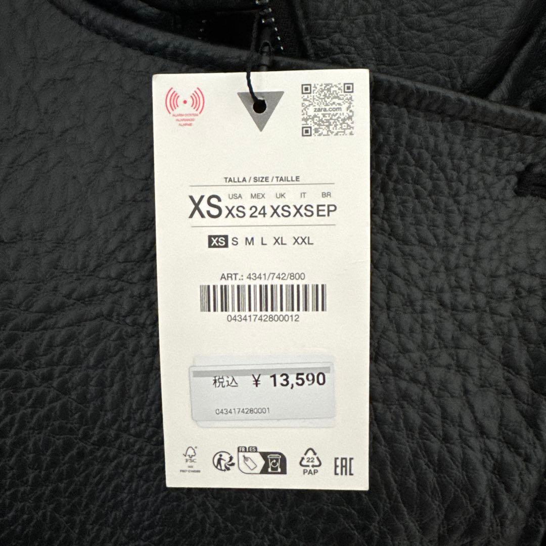 ZARA フェイクレザージャケット　ザラ　ライダースジャケット　新品未使用　XS