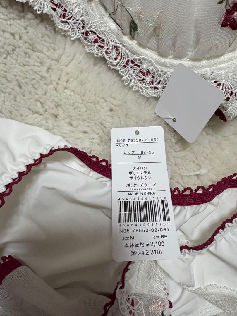 t*o様 新品タグ付きE70ピーチジョンワコールブラジャーショーツ11点セット