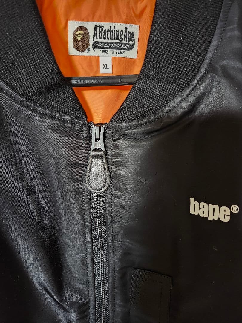 デ*ム様 A Bathing Ape MA-1ジャケット XL ブラック