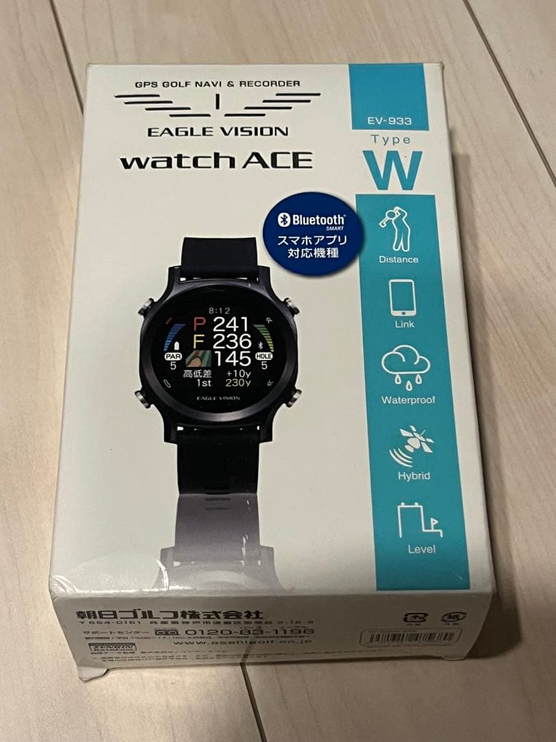 EAGLEVIZION　Watch ACE EV-933 距離計　時計