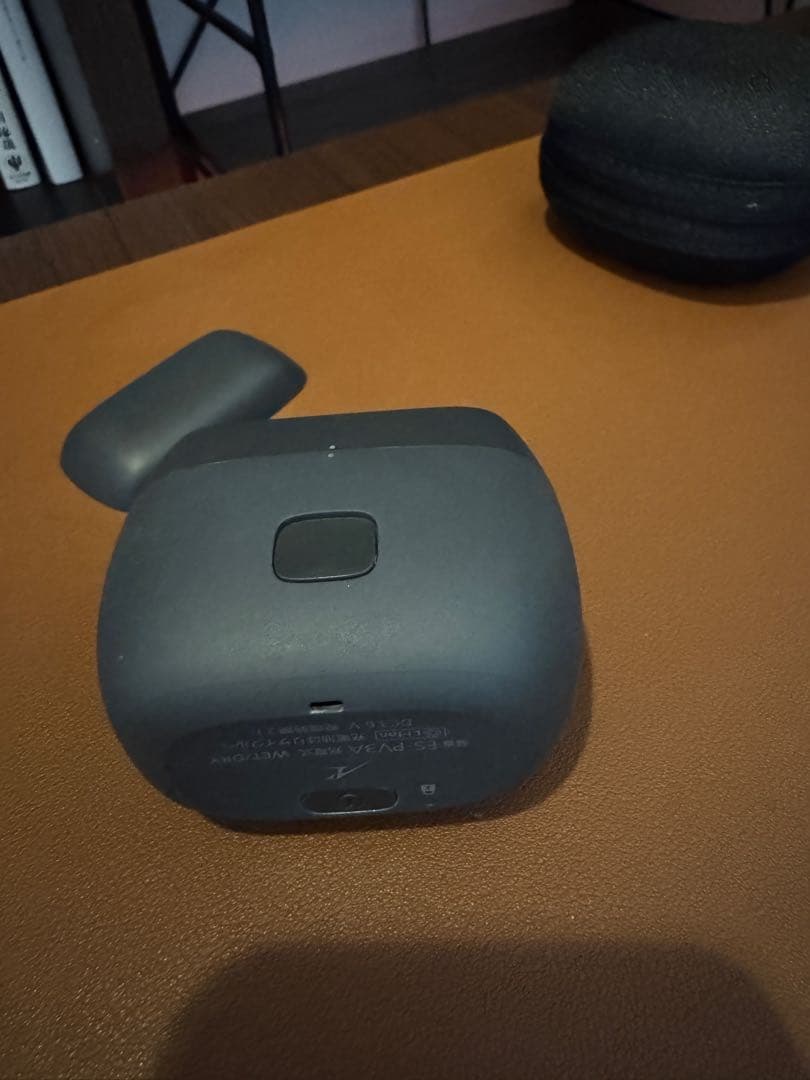 Panasonic ES-PV3A パームイン