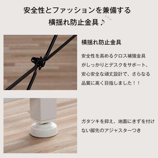 【2個セット】【ダークブラウン】パソコンデスク シンプル 極簡易デスク木製 机