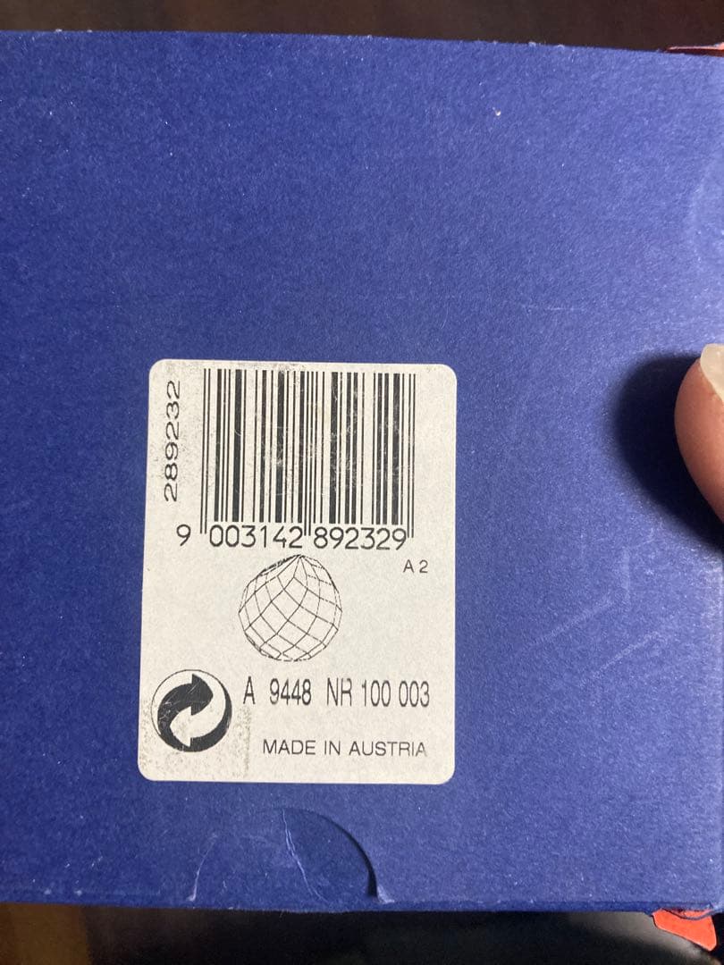 Swarovski ダイヤモンド型置物 3個セット