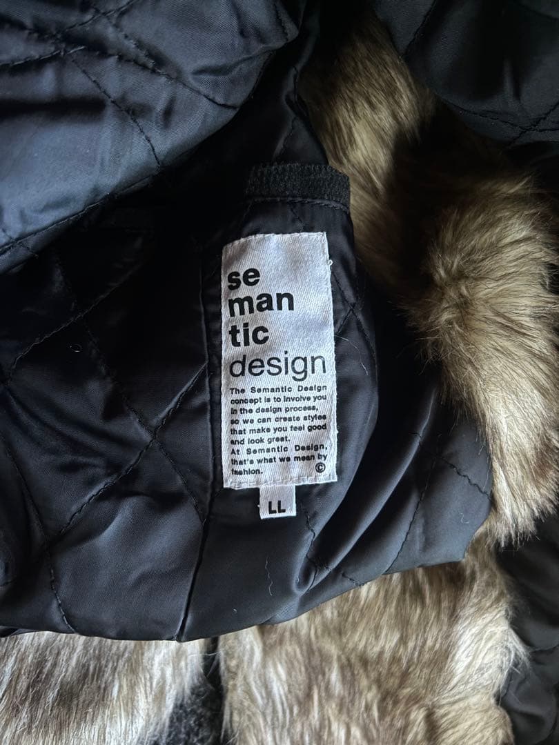 00s semantic design \"黒蛇\" fur long coat