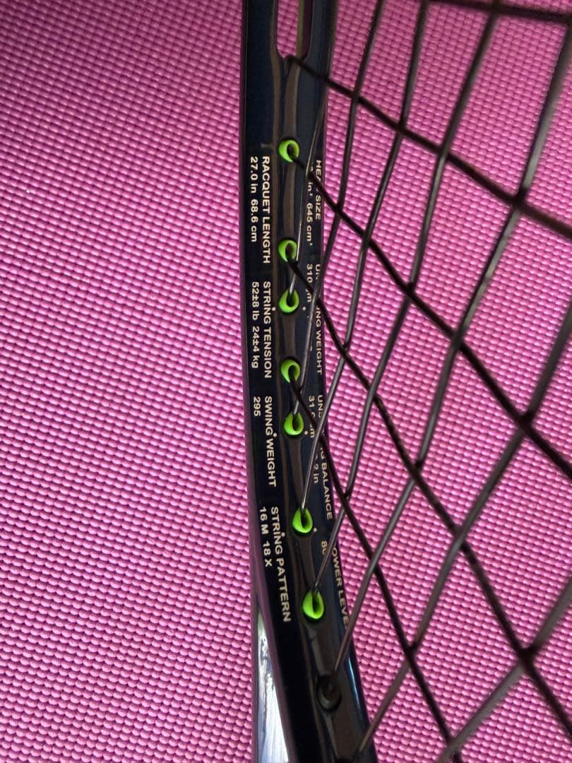 Prince PHANTOM O3 100ファントム オースリー 100 G2