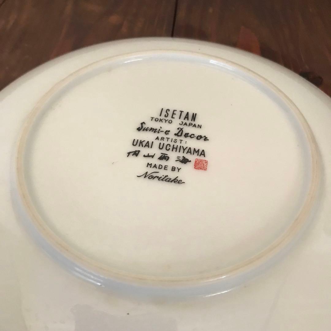 【希少】ISETAN ノリタケ 墨絵　内山雨海　皿　5枚セット
