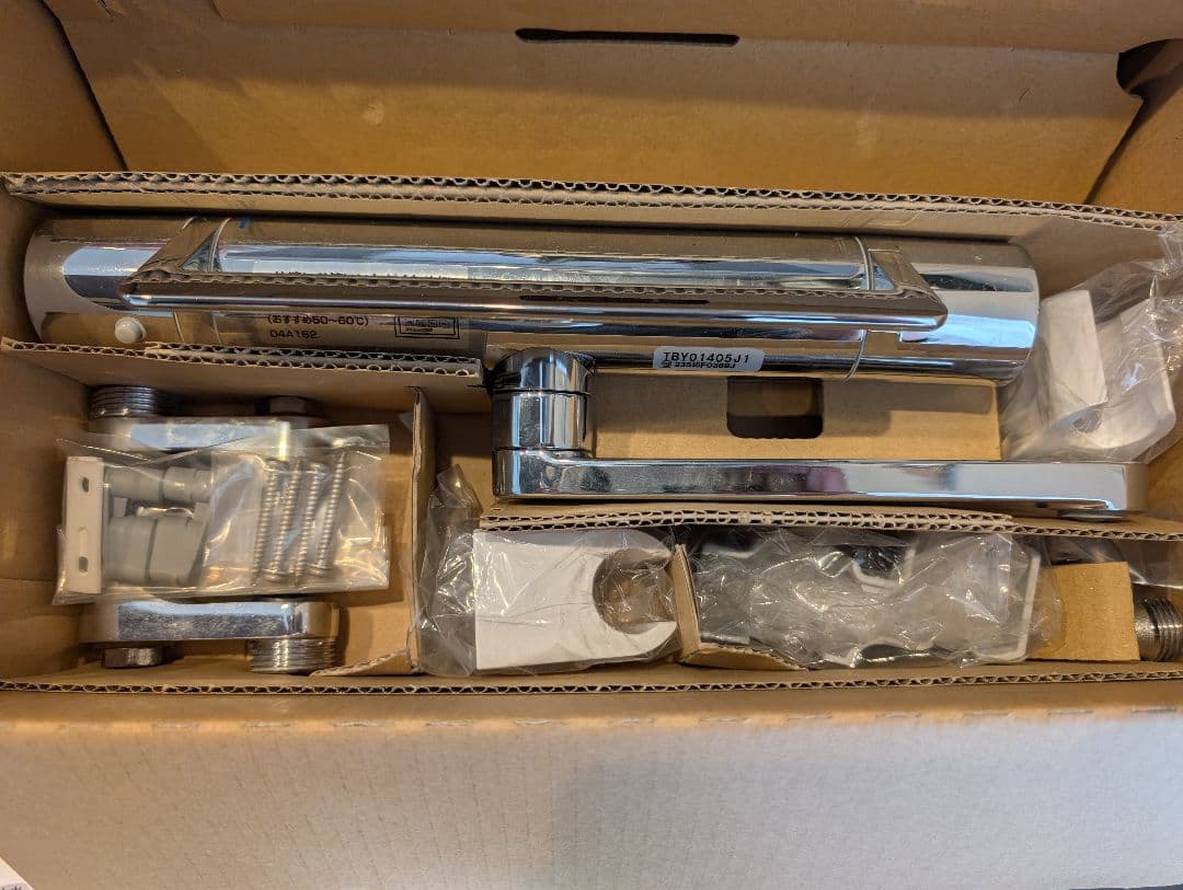 ハンドシャワー 　TOTO　壁付サーモスタット混合水栓　TBYO14型