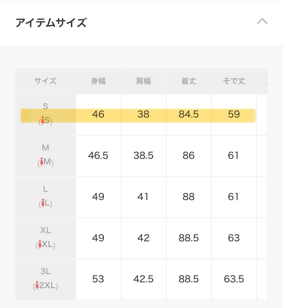 RUIRUE BOUTIQUE ネイビー　フォックスファーバッスルスタイルダウン