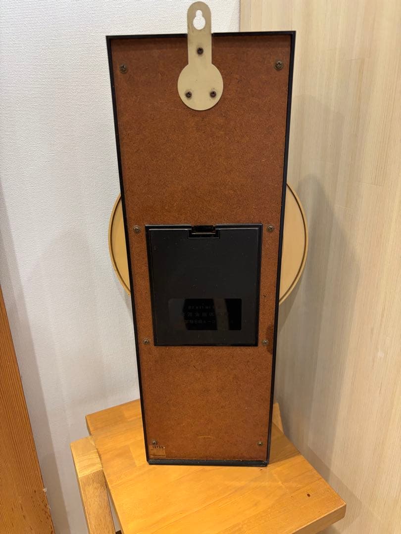 リズム時計工業 スモールワールド ストーリーDX 4MH646　RHYTHM