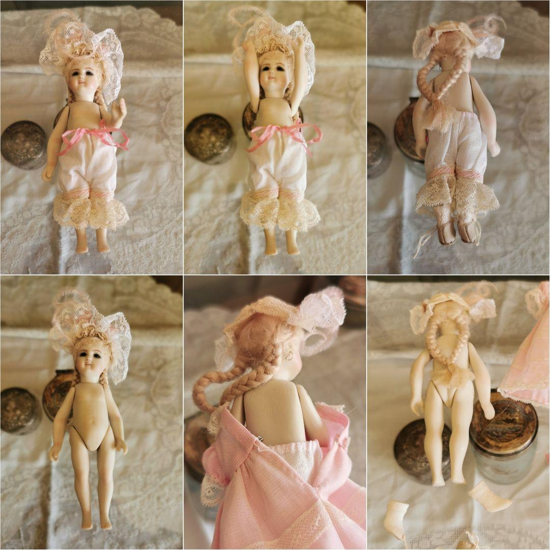 ヴィンテージ 作家物 14.5㎝三つ編のフレンチビスクドール キャシーハンセン作