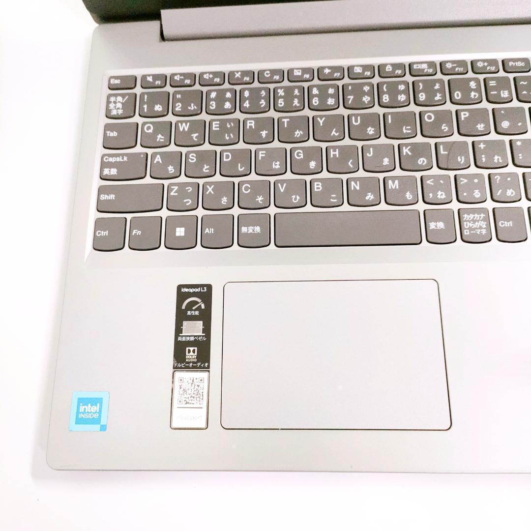 第11世代✨️Windows11/SSD/オフィス/カメラ/レノボノートパソコン