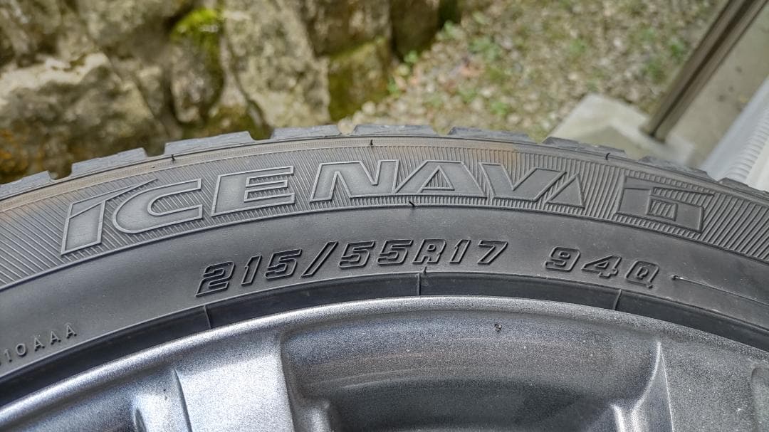 =再値下げ= スタッドレス 17inch 中古アルミ4本set ガリ傷なし