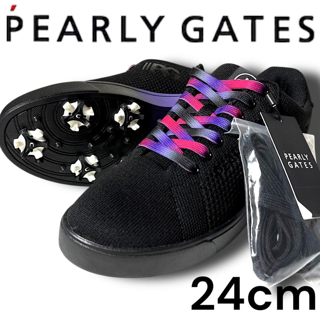 24cm パーリーゲイツ フルメッシュ グラデーション スパイク ゴルフシューズ