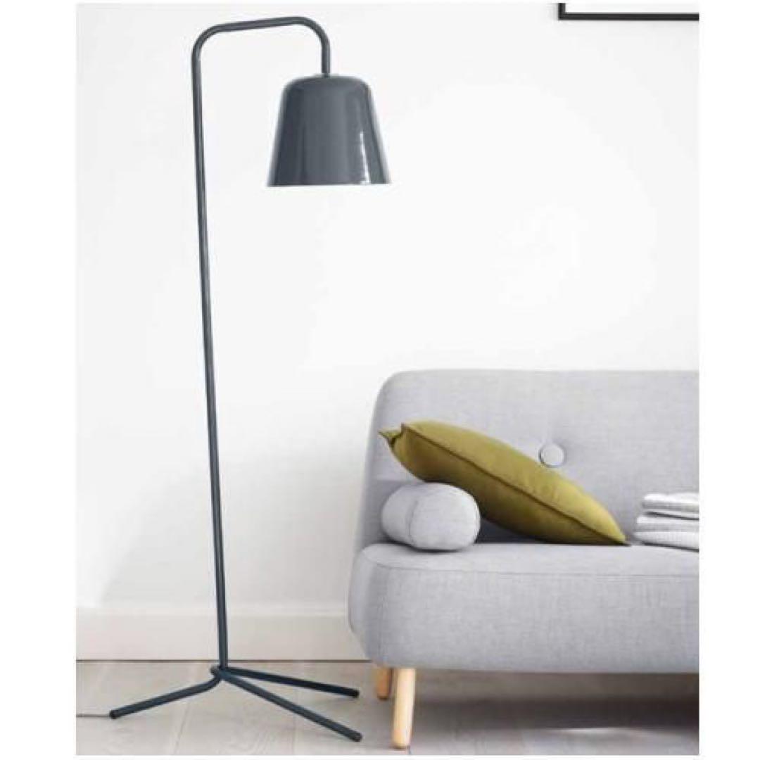 FRANDSEN フランゼン ピエド フロアランプ　ダークグレー