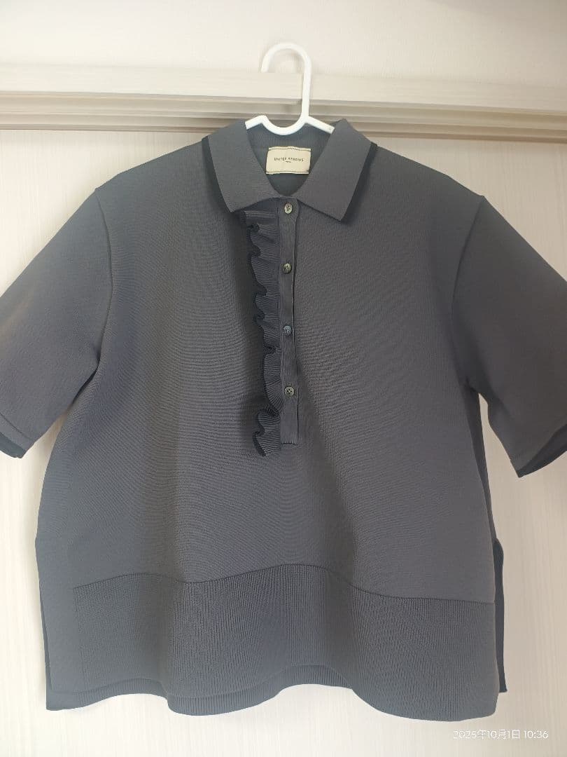 UNITED ARROWS ミニマルフリルシャツ 55SL グレー
