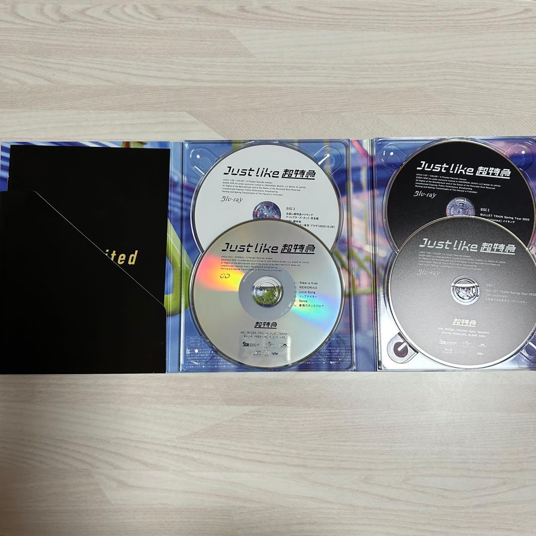 超特急 Justlike超特急 CD + Blu-ray