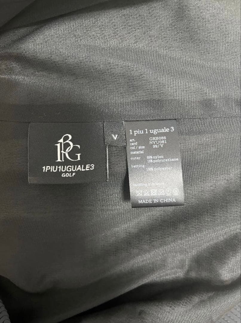 1PIU1UGUALE3 SNEED JACK 黒Lサイズ　中綿スニードジャック