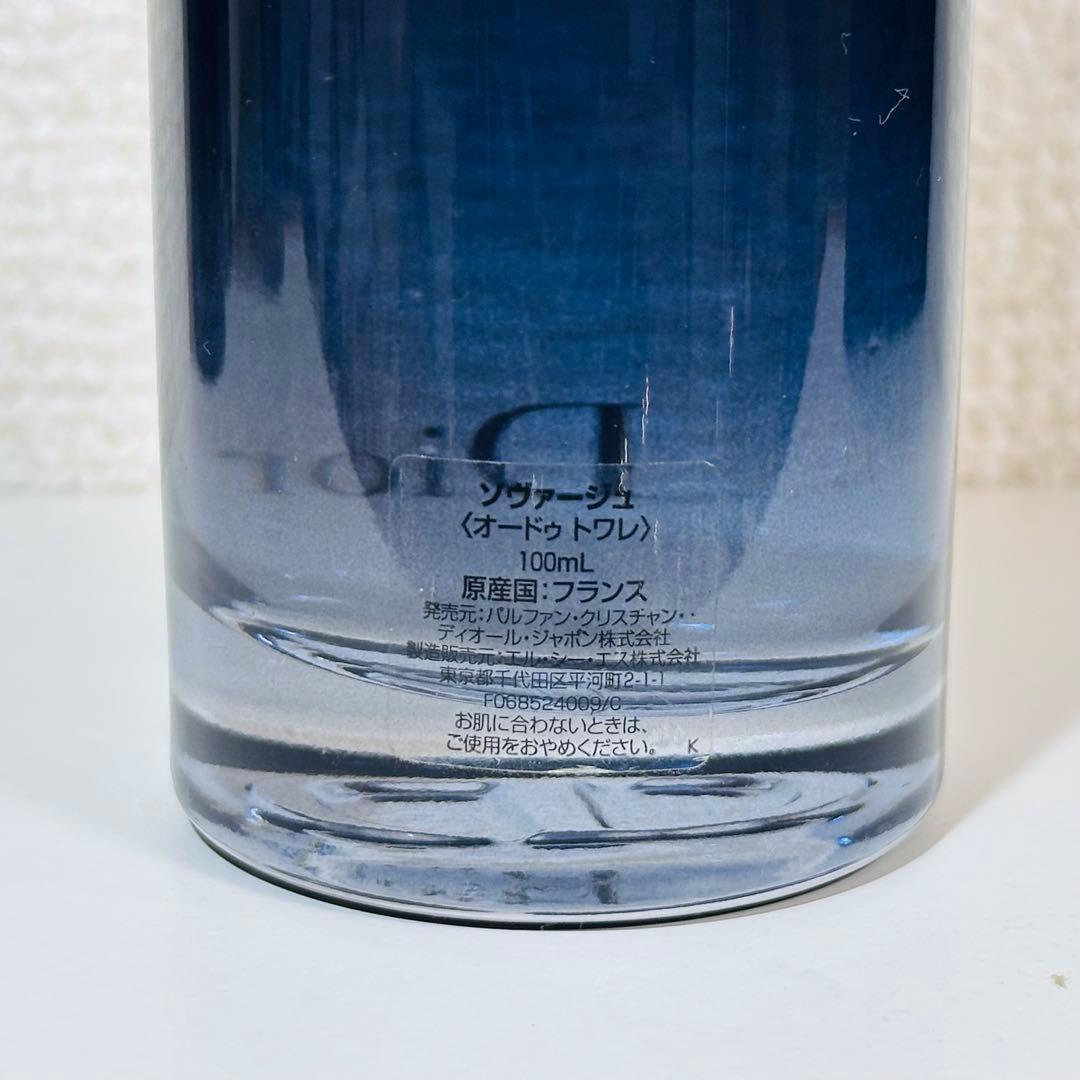 [国内正規品] ディオール　SAUVAGE 100ml