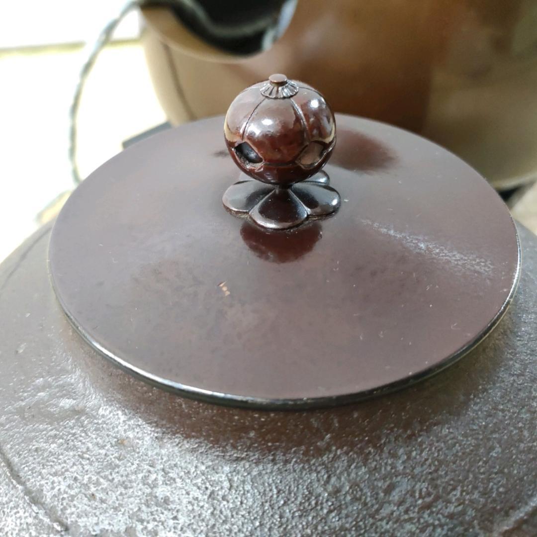 茶道具 作家物 風炉釜 政光 野々田 電熱器 電熱ヒーター 敷板 セット