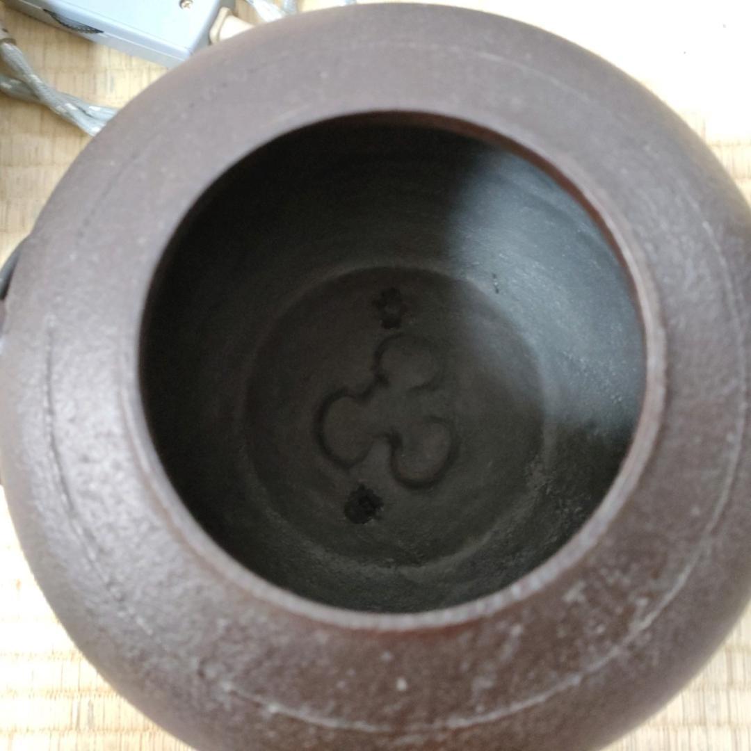 茶道具 作家物 風炉釜 政光 野々田 電熱器 電熱ヒーター 敷板 セット